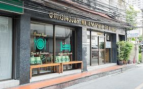 Muang Phol Hotel Bangkok Siam - Newly Renovated